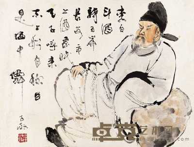 沈子丞 太白醉酒图 镜心 33×43.5cm
